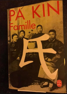 Livre Pa Kin Famille